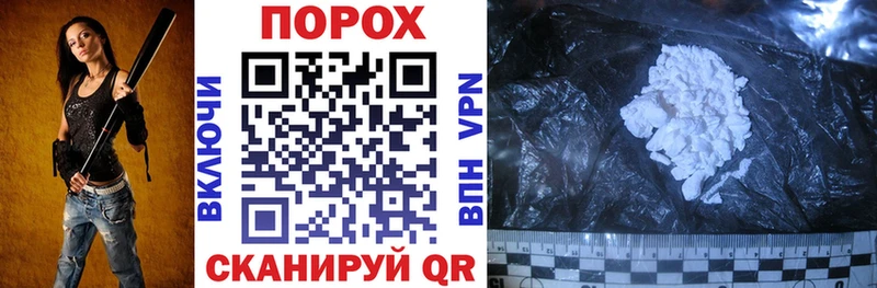MEGA как зайти  Семёнов  Amphetamine VHQ 