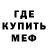 Амфетамин VHQ Anna Bensa