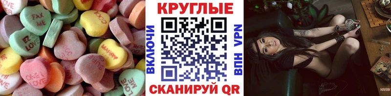 Ecstasy mix  Семёнов 