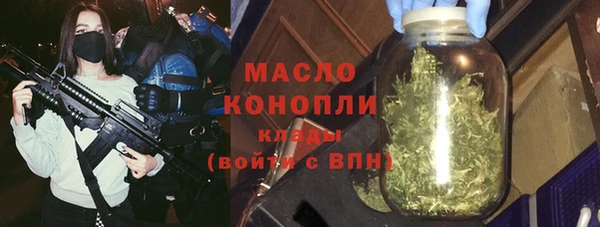 мет Морозовск
