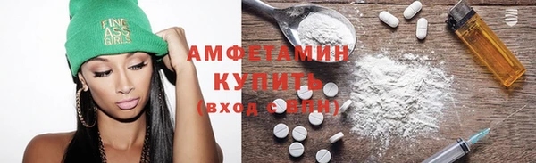 МДПВ Семёнов
