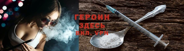 дурь Моршанск