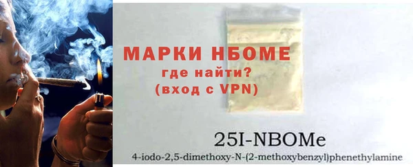 прущая мука Фёдоровский