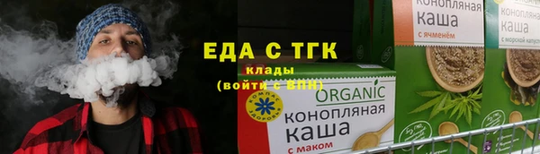 МДПВ Семёнов