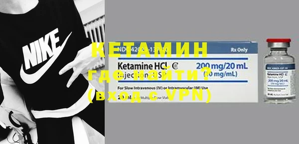 2c-b Семилуки