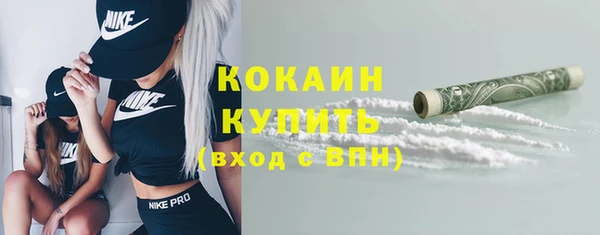 2c-b Семилуки