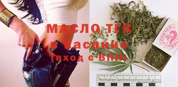 не бодяженный Семикаракорск