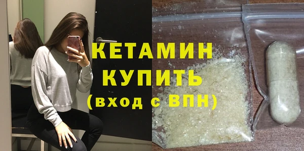 МДПВ Семёнов