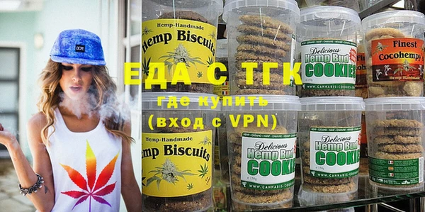 мдпв Мосальск