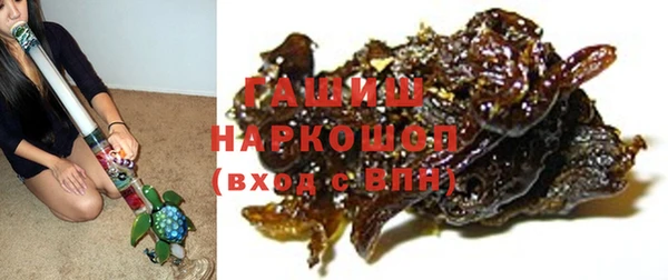 дурь Моршанск