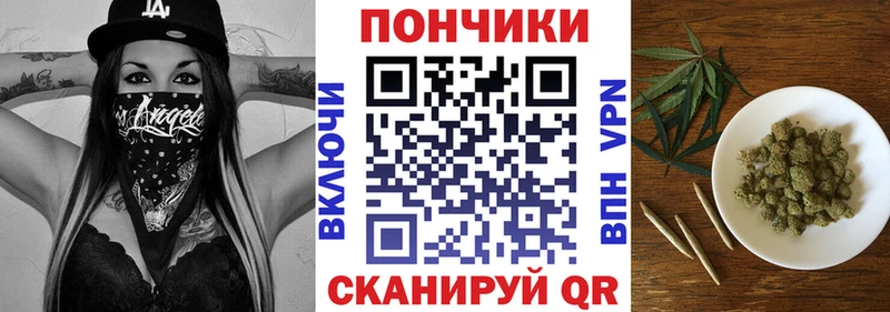 Конопля THC 21%  Семёнов 